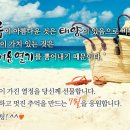 견우직녀달 이미지