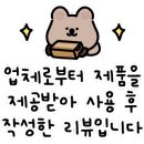 동광(남천점) 이미지