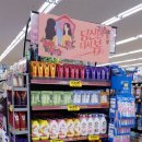 제일그린마트 이미지