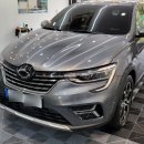 고운차 깨끗하게 이미지