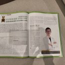 서울아산항외과의원 이미지