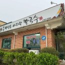 신흥아그로 이미지