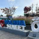 금성로1(서) 이미지