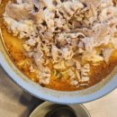 재방문 마라장룡 후기