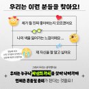 용산 청년지음