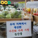 천년양봉원
