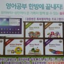 솔로몬 약국 이미지