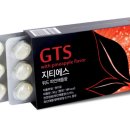 파인애플그룹 이미지