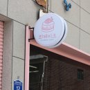 희플라워 이미지