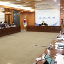 울산 AI 데이터 센터 추가 유치·부지 논의 이미지