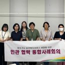 태장1동행정복지센터 이미지