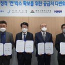 서진기업 이미지