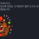 솔핏PT 이미지