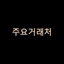 4공단로-42 이미지