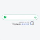 예인음악학원 네이버블로그