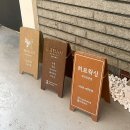 대구 속눈썹펌 잘하는 곳 두류 뷰티나리