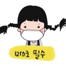 베딩카페