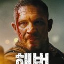 대국골프 | [솔.짧.후] &#39;25년 4월