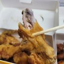 치킨플러스 대전중리점 네이버블로그