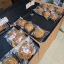 아침온 bakery | 초촌면카페) 아이와 방문하기 좋은 양송이유 Bakery &amp; Cafe