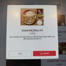 [전주] 카츠모리조 : 정육왕 추천 인생 돈가츠 집 내돈내산 솔직후기