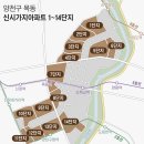 과천도시공사공공노동조합 | 2025년9월 18일 (목요일)강남 3구·용산 토허구역 1년 3개월 연장… 마포·성동은 제외