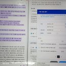 도산동 주민센터 이미지