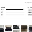 최저가구매 이미지