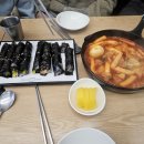 패밀리꼬마김밥 이미지