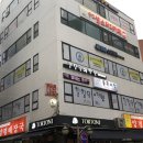 할할당어학원 이미지