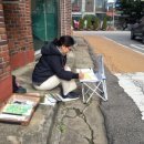 쌍우물로 이미지