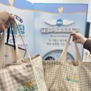 엔젤소프트 이미지