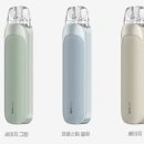 전자담배 - 목포시 원산로 81 | 전자담배