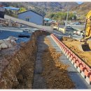 (주)안성토목개발 | 보강토블록시공 튼튼한 옹벽의 정석! 기존 마당 확장 에코하이에 맡긴 후기