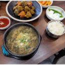 은이네공방