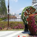 큰길어린이공원 이미지