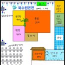 청옥탕 이미지