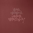셀라뷰티 - 광진구 동일로64길 39 | 셀라뷰티