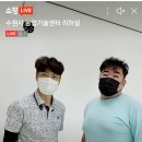 수원-1157 티스토리