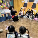 부모님과 함께하는 그로잉빈스 “Fun Eglish Day&#34;🌴💚 1 이미지