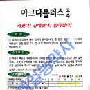 다플러스 이미지