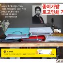 가방가게 이미지