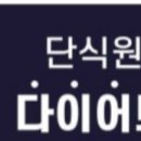 문강유황온천호텔(주) 이미지