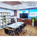 더월드행정사사무소 이미지