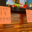 제주접작뼈국 이미지