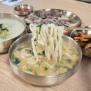 별빛산장 | 별내칼국수 1티어 발견 불암사 애기봉 입구 근처 별빛칼국수수육 세트 후기