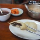 청송슈퍼 - 포항시 북구 | 청송슈퍼