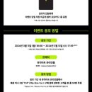 태용아트