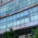 사당미소약국 이미지