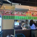 한신화장품 | 청주한신우동 동남지구 솔직 후기!🍜